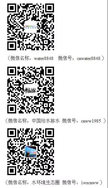 1568624677435940.jpg 二維碼.jpg